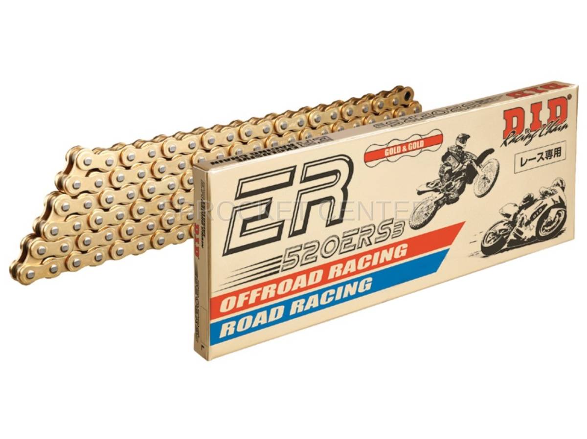 DID 520ERT3-124 Gold 124 Links High Performance Racing Chain with Connecting Link 