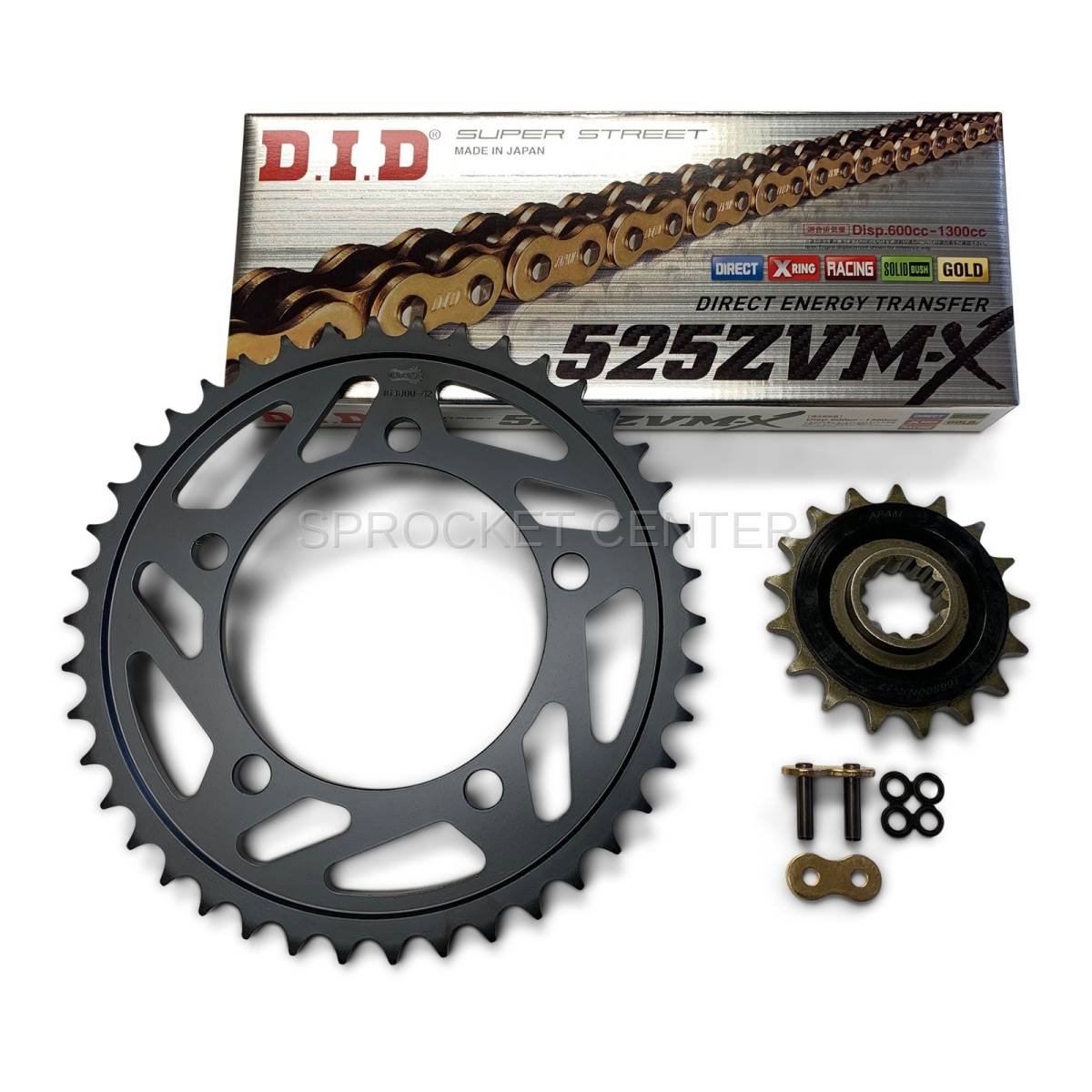 AFAM 525 Pitch Chain And Sprocket Kit BMW S1000R 13-19 