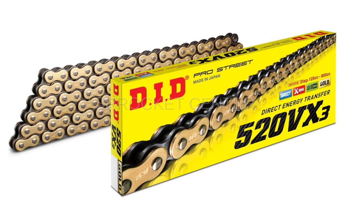 thumbnail image 2 of Drive Chain Polaris RZR Reverse Chain 2 of 13