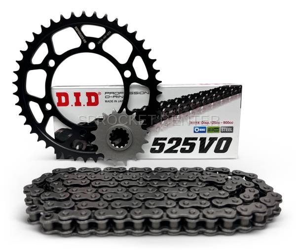 Sprocket Center - 525 Chain Kit - Steel Sprocket Set with Choice of Chain - YAMAHA Tracer 900 | 900GT ('18-20)